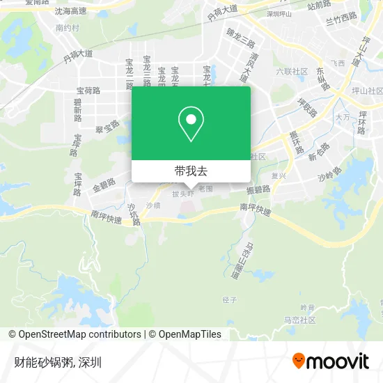 财能砂锅粥地图