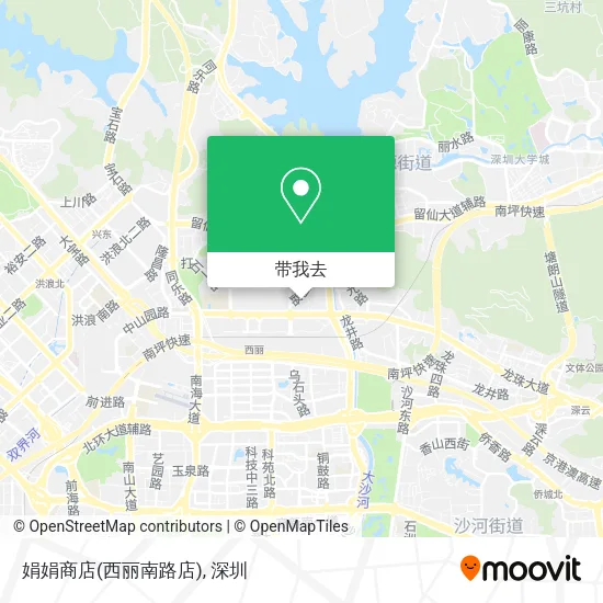 娟娟商店(西丽南路店)地图