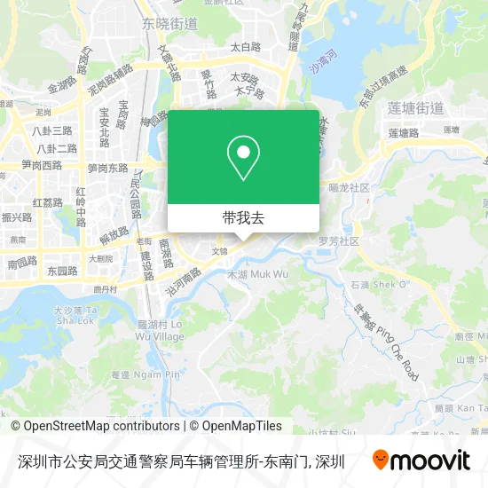 深圳市公安局交通警察局车辆管理所-东南门地图