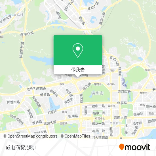 威电商贸地图