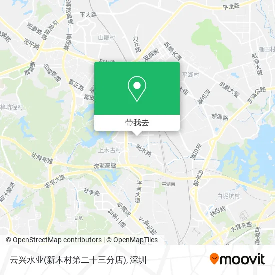 云兴水业(新木村第二十三分店)地图