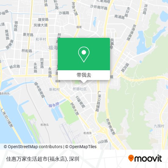 佳惠万家生活超市(福永店)地图
