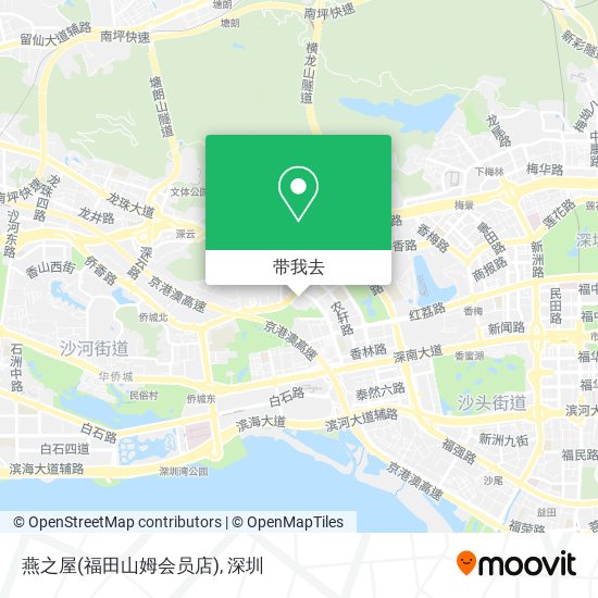 燕之屋(福田山姆会员店)地图
