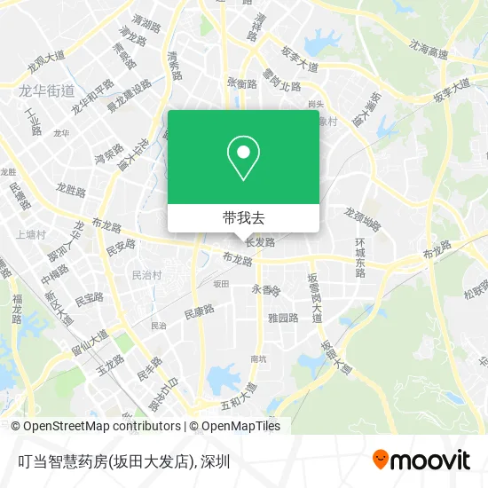 叮当智慧药房(坂田大发店)地图