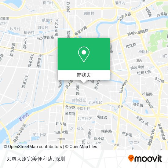 凤凰大厦完美便利店地图