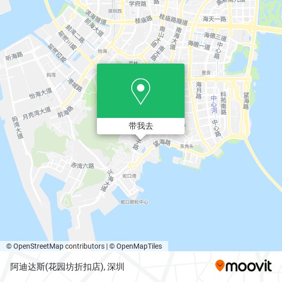 阿迪达斯(花园坊折扣店)地图