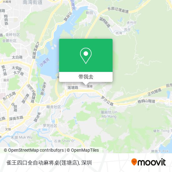 雀王四口全自动麻将桌(莲塘店)地图