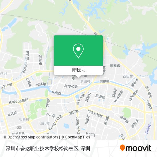 深圳市奋达职业技术学校松岗校区地图