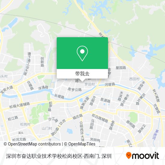 深圳市奋达职业技术学校松岗校区-西南门地图