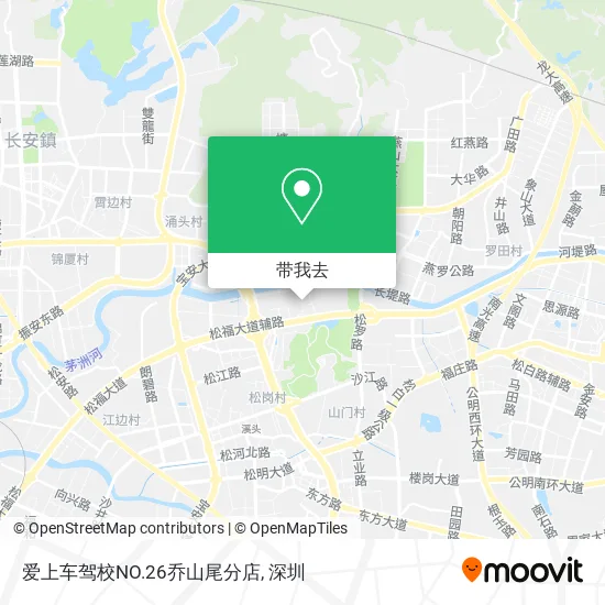 爱上车驾校NO.26乔山尾分店地图