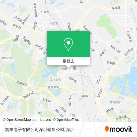 凯丰电子有限公司深圳销售公司地图