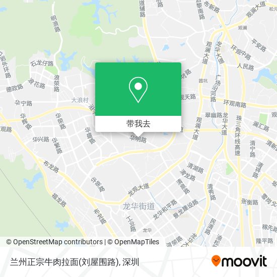 兰州正宗牛肉拉面(刘屋围路)地图