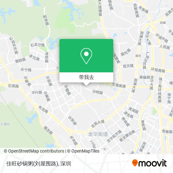 佳旺砂锅粥(刘屋围路)地图