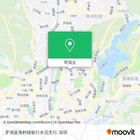 罗湖蓝海村镇银行水贝支行地图