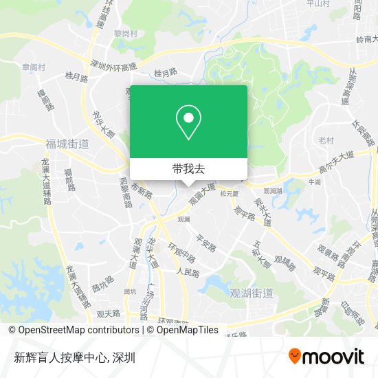 新辉盲人按摩中心地图
