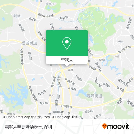 潮客风味新味汤粉王地图