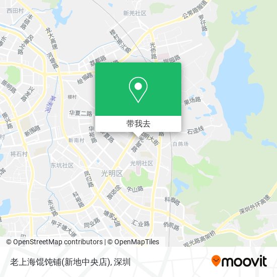 老上海馄饨铺(新地中央店)地图