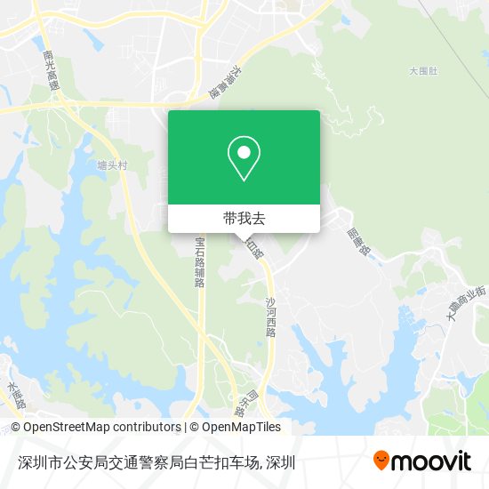 深圳市公安局交通警察局白芒扣车场地图