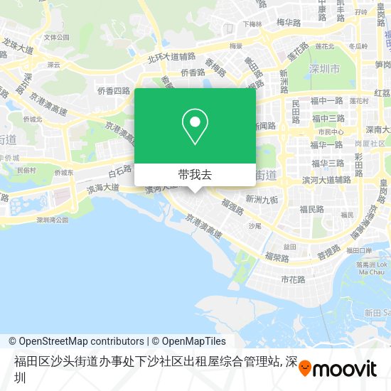 福田区沙头街道办事处下沙社区出租屋综合管理站地图