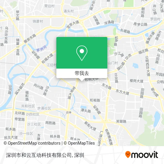 深圳市和云互动科技有限公司地图