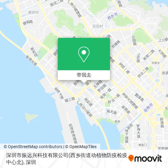 深圳市振远兴科技有限公司(西乡街道动植物防疫检疫中心北)地图