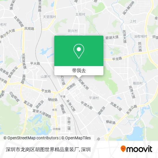 深圳市龙岗区胡图世界精品童装厂地图