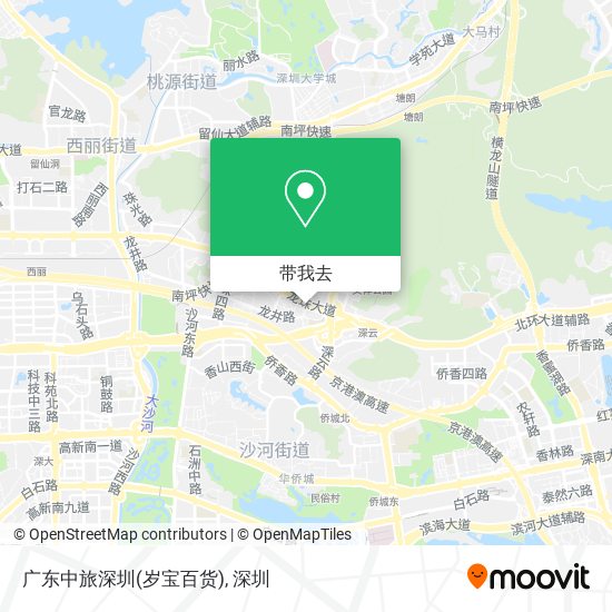 广东中旅深圳(岁宝百货)地图