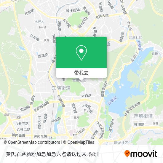 黄氏石磨肠粉加急加急六点请送过来地图
