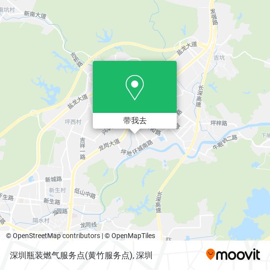 深圳瓶装燃气服务点(黄竹服务点)地图