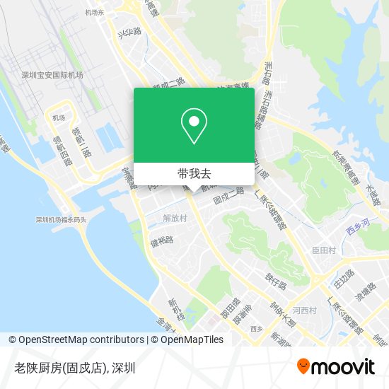 老陕厨房(固戍店)地图