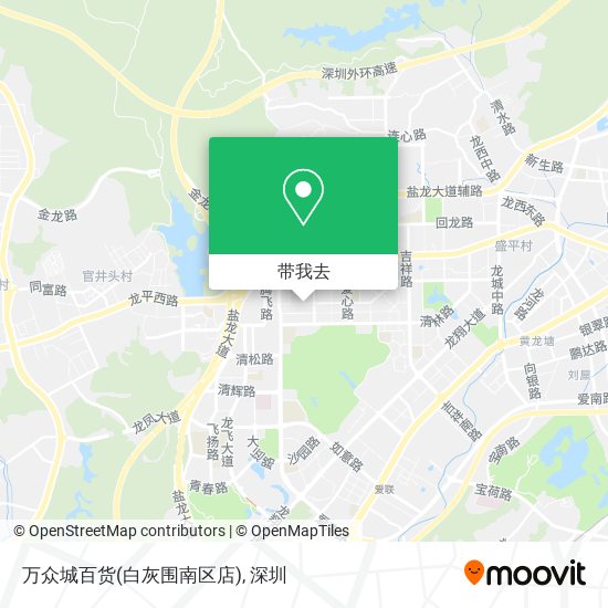 万众城百货(白灰围南区店)地图