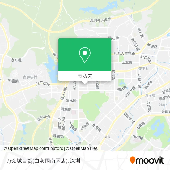 万众城百货(白灰围南区店)地图