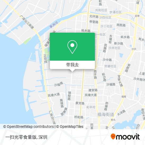 一扫光零食量版地图