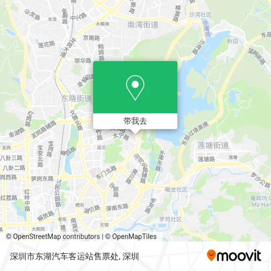 深圳市东湖汽车客运站售票处地图