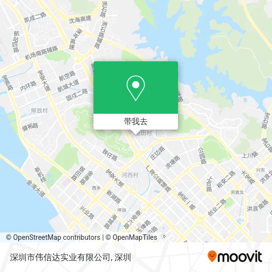 深圳市伟信达实业有限公司地图