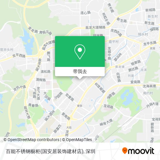 百能不锈钢橱柜(国安居装饰建材店)地图