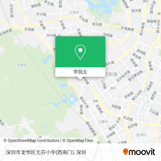 深圳市龙华区元芬小学(西南门)地图