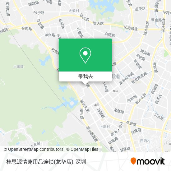桂思源情趣用品连锁(龙华店)地图