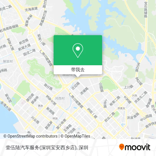 壹伍陆汽车服务(深圳宝安西乡店)地图