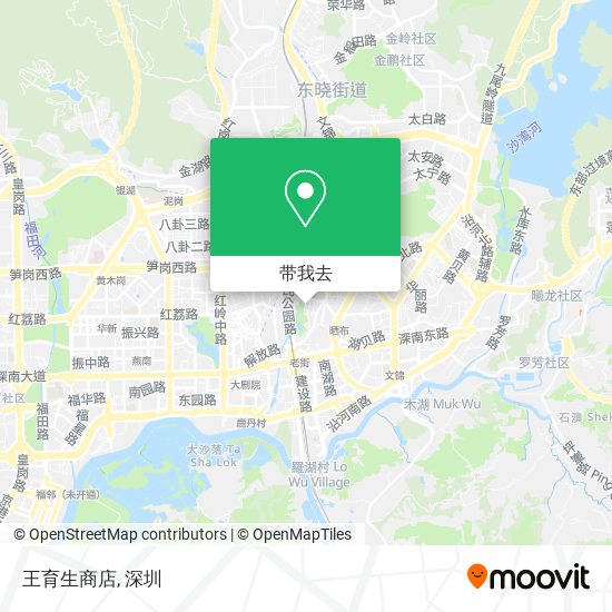 王育生商店地图