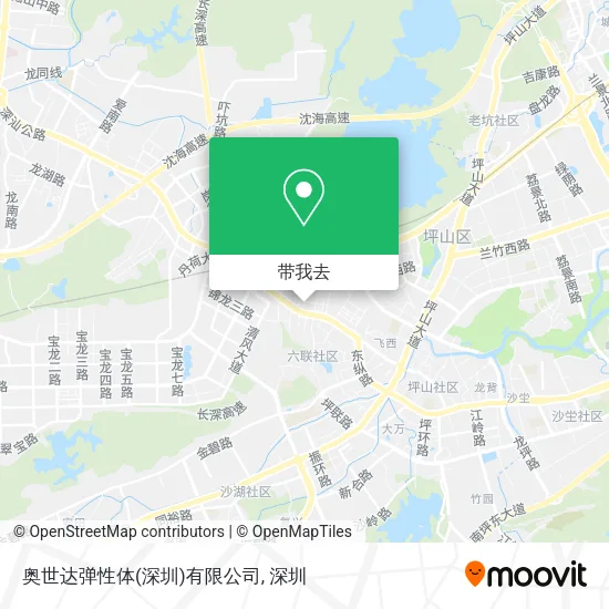 奥世达弹性体(深圳)有限公司地图