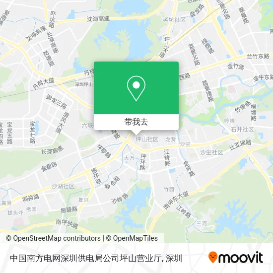 中国南方电网深圳供电局公司坪山营业厅地图