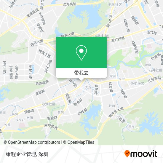 维程企业管理地图