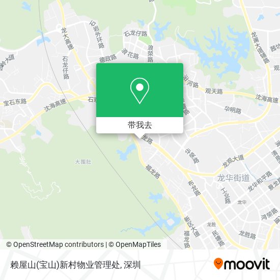 赖屋山(宝山)新村物业管理处地图