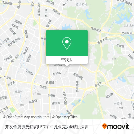 齐发金属激光切割LED字冲孔亚克力雕刻地图