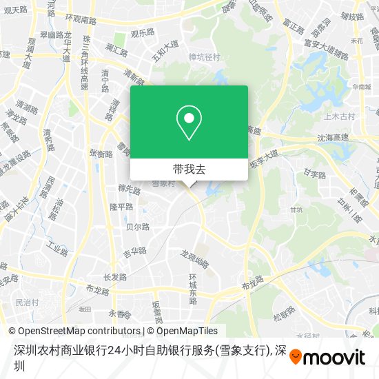 深圳农村商业银行24小时自助银行服务(雪象支行)地图