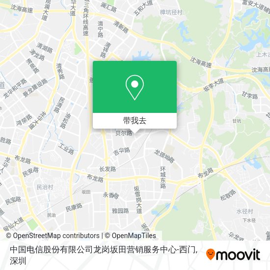中国电信股份有限公司龙岗坂田营销服务中心-西门地图