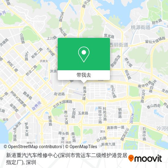 新港重汽汽车维修中心(深圳市营运车二级维护港货居指定厂)地图