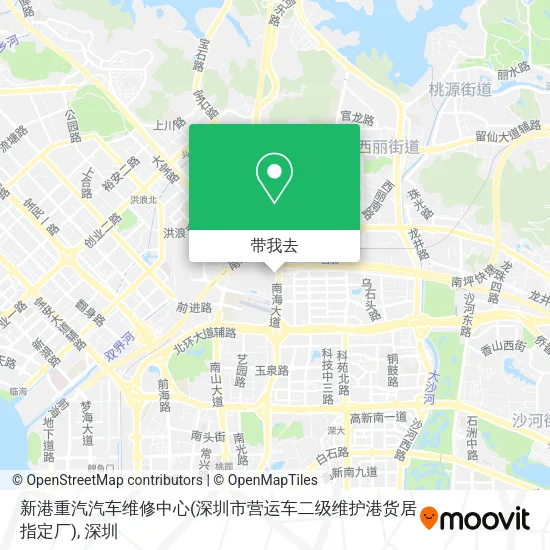 新港重汽汽车维修中心(深圳市营运车二级维护港货居指定厂)地图