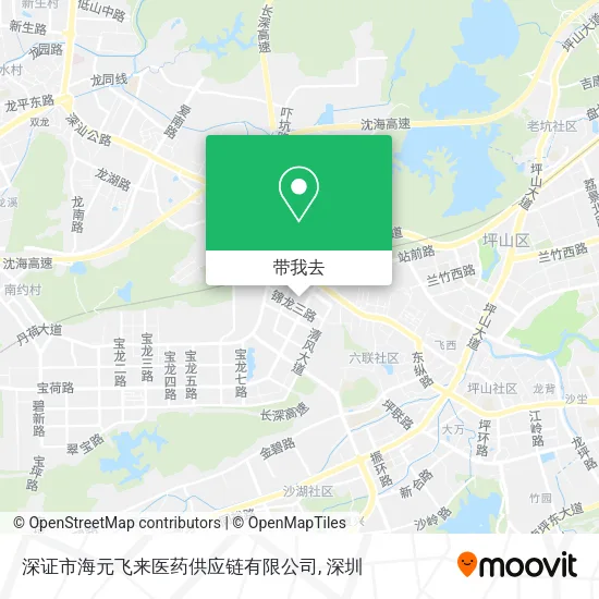 深证市海元飞来医药供应链有限公司地图